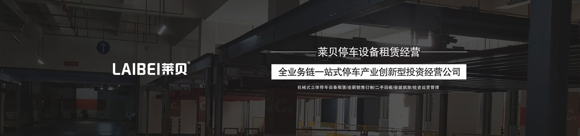 简易樱桃视频免费观看库租赁