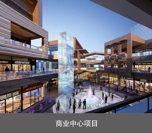 简易四柱式樱桃视频免费观看设备保养说明商业中心项目