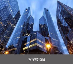 简易四柱式樱桃视频免费观看设备保养说明写字楼项目
