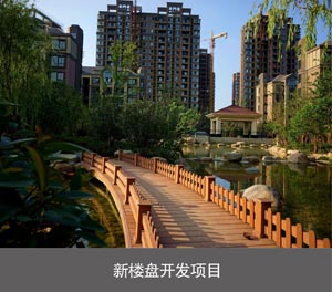 简易四柱式樱桃视频免费观看设备保养说明新楼盘开发项目
