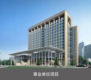 简易四柱式樱桃视频免费观看设备保养说明事业单位项目